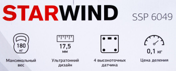 Весы напольные электронные Starwind SSP6049