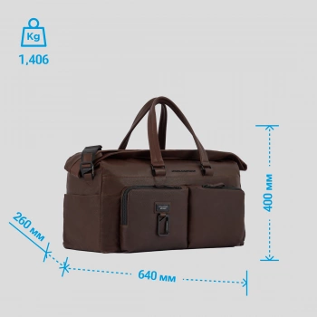 Сумка дорожная Piquadro Harper BV5740AP/TM темно-коричневая натур.кожа