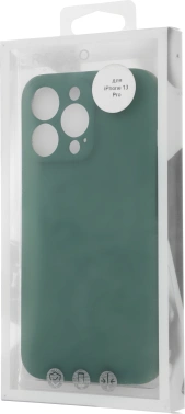 Чехол (клип-кейс) Gresso для Apple iPhone 13 Pro Magic