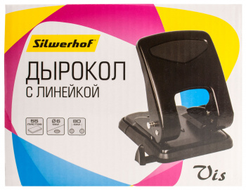 Дырокол Silwerhof Vis