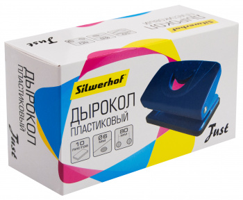 Дырокол Silwerhof Just