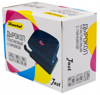 Дырокол Silwerhof Just