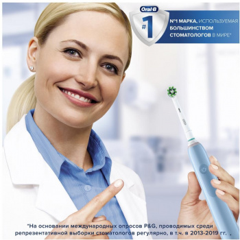 Зубная щетка электрическая Oral-B Pro 3/D505.513.3 CrossAction
