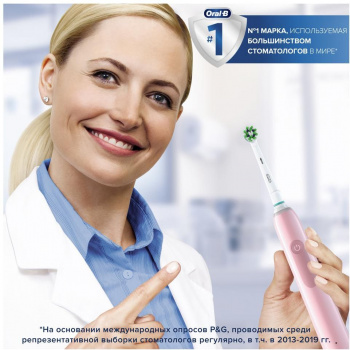 Зубная щетка электрическая Oral-B Pro 3/D505.513.3X