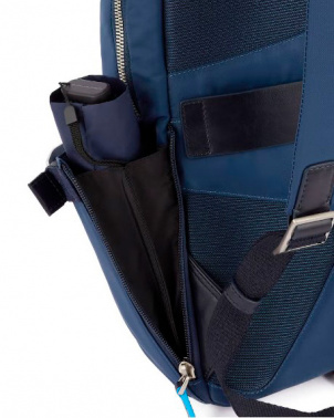 Рюкзак женский Piquadro PQ-RY CA5699RY/BLU синий нейлон/натур.кожа