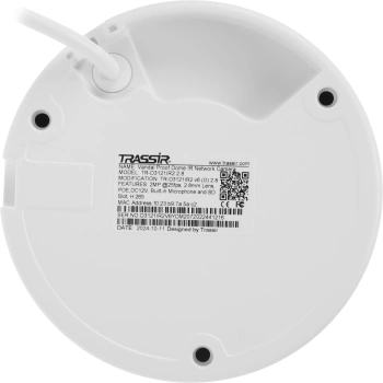 Камера видеонаблюдения IP Trassir  TR-D3121IR2 v6 2.8