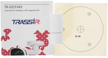 Камера видеонаблюдения IP Trassir  TR-D2151IR3