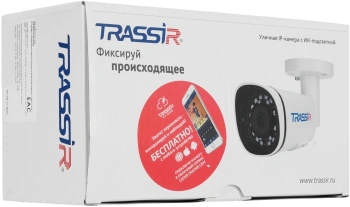 Камера видеонаблюдения IP Trassir  TR-D2151IR3