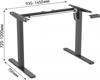 Подстолье Cactus  CS-EDF-BK