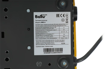 Тепловая пушка электрическая Ballu BKS-3