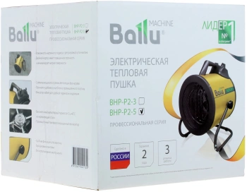 Тепловая пушка электрическая Ballu Prorab 2 BHP-P2-5