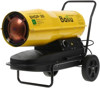 Тепловая пушка дизельная Ballu BHDP-30