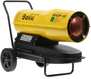 Тепловая пушка дизельная Ballu BHDP-30
