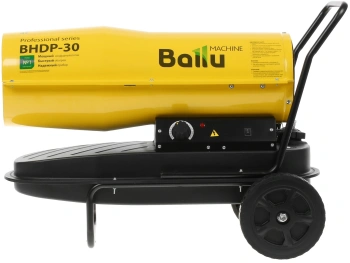 Тепловая пушка дизельная Ballu BHDP-30