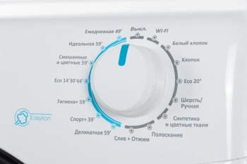 Стиральная машина Candy Smart Pro CSO4 107TB1/2-07
