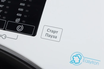 Стиральная машина Candy Smart Pro CSO4 107TB1/2-07