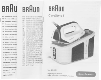 Парогенератор Braun IS3155VI SS