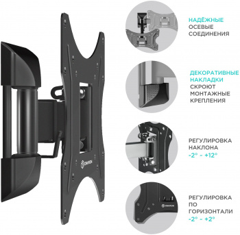 Кронштейн для телевизора Onkron M2S