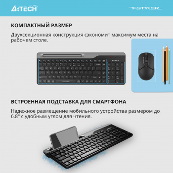 Клавиатура A4Tech Fstyler FBK25