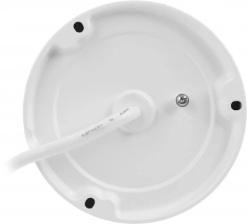 Камера видеонаблюдения IP Hikvision  DS-2CD2143G2-IS(4mm)