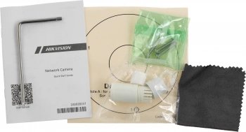 Камера видеонаблюдения IP Hikvision  DS-2CD2143G2-IS(4mm)