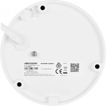 Камера видеонаблюдения IP Hikvision  DS-2CD2143G2-IU(4mm)