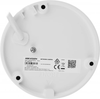Камера видеонаблюдения IP Hikvision  DS-2CD2143G2-IU(2.8mm)