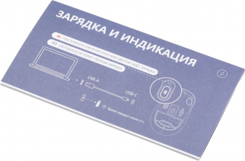 Мышь A4Tech Fstyler FB10C