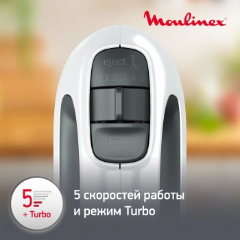 Миксер стационарный Moulinex HM464110