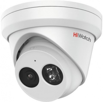 Камера видеонаблюдения IP HiWatch Pro  IPC-T022-G2/U (2.8mm)