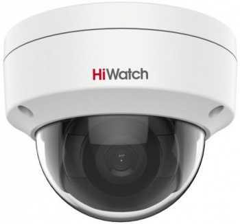 Камера видеонаблюдения IP HiWatch Pro  IPC-D042-G2/S (4mm)