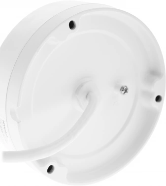Камера видеонаблюдения IP HiWatch  DS-I202(D)(4 mm)