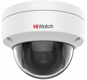 Камера видеонаблюдения IP HiWatch DS-I202 (D) (4 mm) 4-4мм цветная корп.:белый