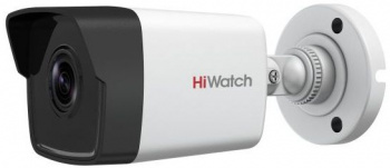 Камера видеонаблюдения IP HiWatch  DS-I250M(B) (2.8 mm)