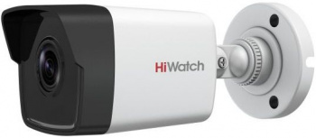 Камера видеонаблюдения IP HiWatch  DS-I450M(B)(2.8mm)