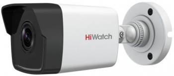 Камера видеонаблюдения IP HiWatch  DS-I450M(B)(4mm)