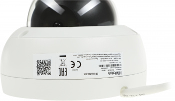Камера видеонаблюдения IP HiWatch  DS-I452M (2.8 mm)
