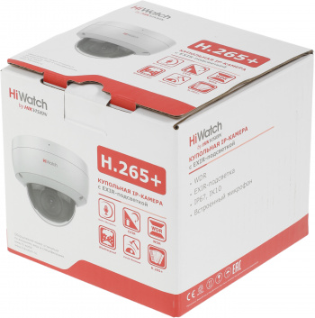 Камера видеонаблюдения IP HiWatch  DS-I452M (2.8 mm)