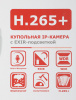 1584303_p02_s.jpg
