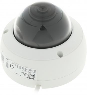Камера видеонаблюдения IP HiWatch  DS-I452M (2.8 mm)
