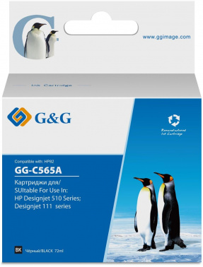 Картридж струйный G&G GG-C565A