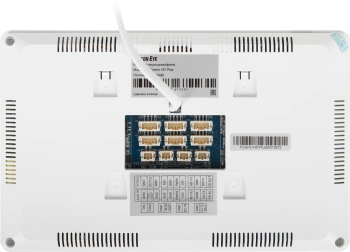 Видеодомофон Falcon Eye Cosmo HD Plus