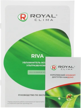 Увлажнитель воздуха Royal Clima RUH-RV300/8.0E-WT