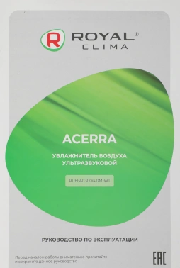 Увлажнитель воздуха Royal Clima RUH-AC300/4.0M-WT