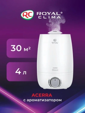 Увлажнитель воздуха Royal Clima RUH-AC300/4.0M-WT