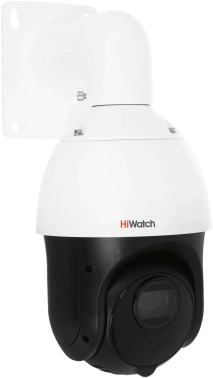 Камера видеонаблюдения IP HiWatch  DS-I215(D)
