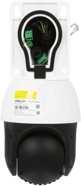 Камера видеонаблюдения IP HiWatch  DS-I215(D)