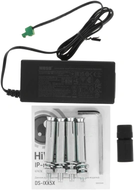 Камера видеонаблюдения IP HiWatch  DS-I215(D)