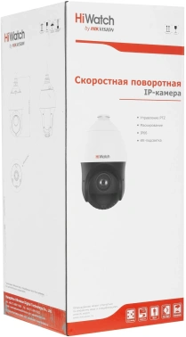 Камера видеонаблюдения IP HiWatch  DS-I215(D)