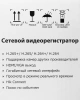 1588082_p03_s.webp